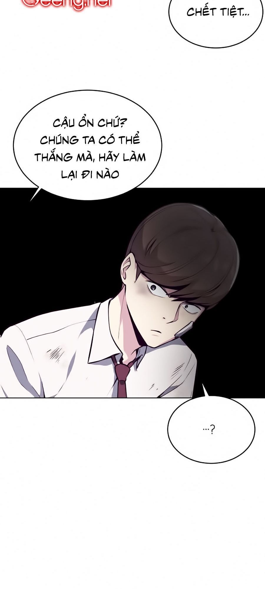 Cậu Bé Của Thần Chết Chap 27 - Next Chap 28