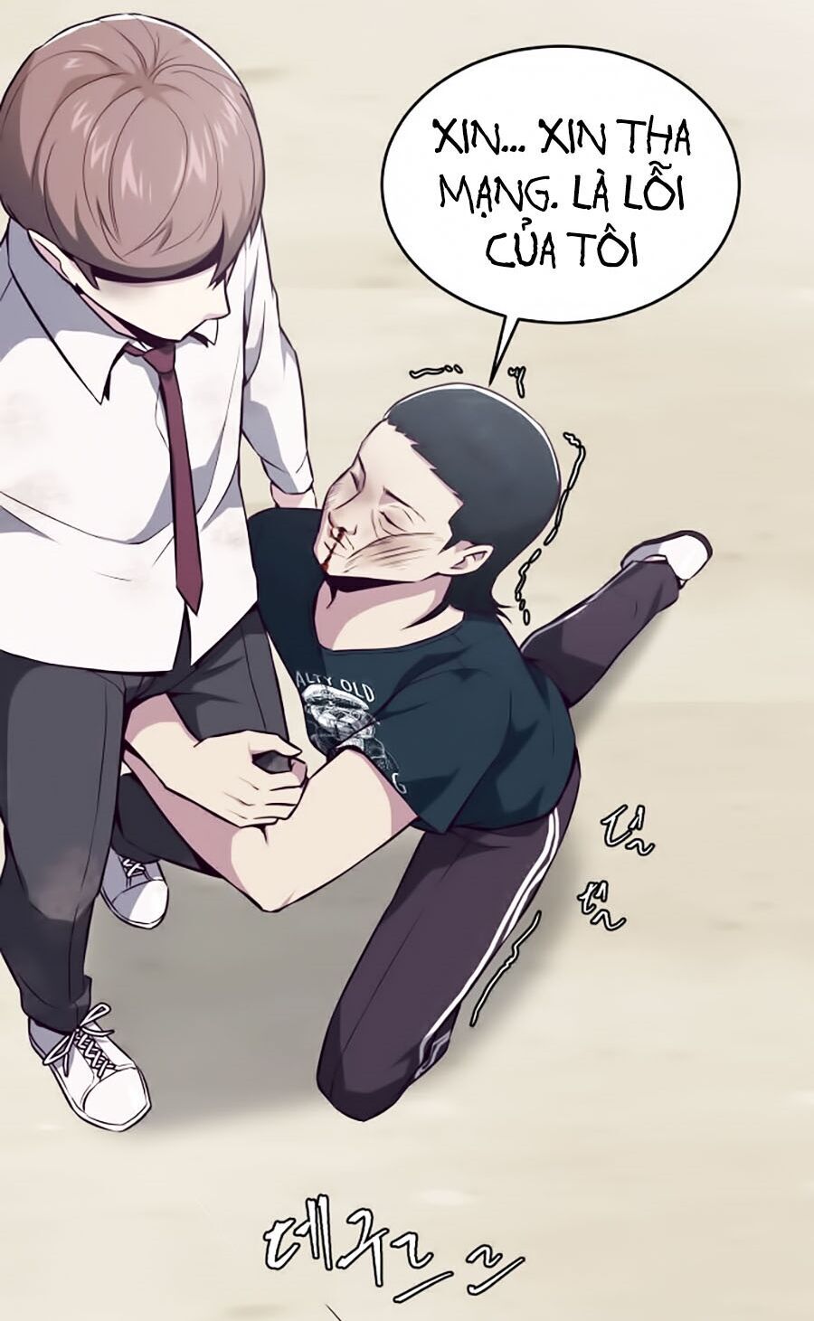 Cậu Bé Của Thần Chết Chap 28 - Next Chap 29