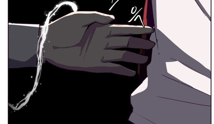 Cậu Bé Của Thần Chết Chap 3 - Next Chap 4