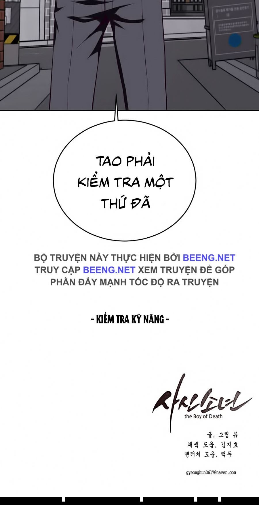 Cậu Bé Của Thần Chết Chap 31 - Next Chap 32