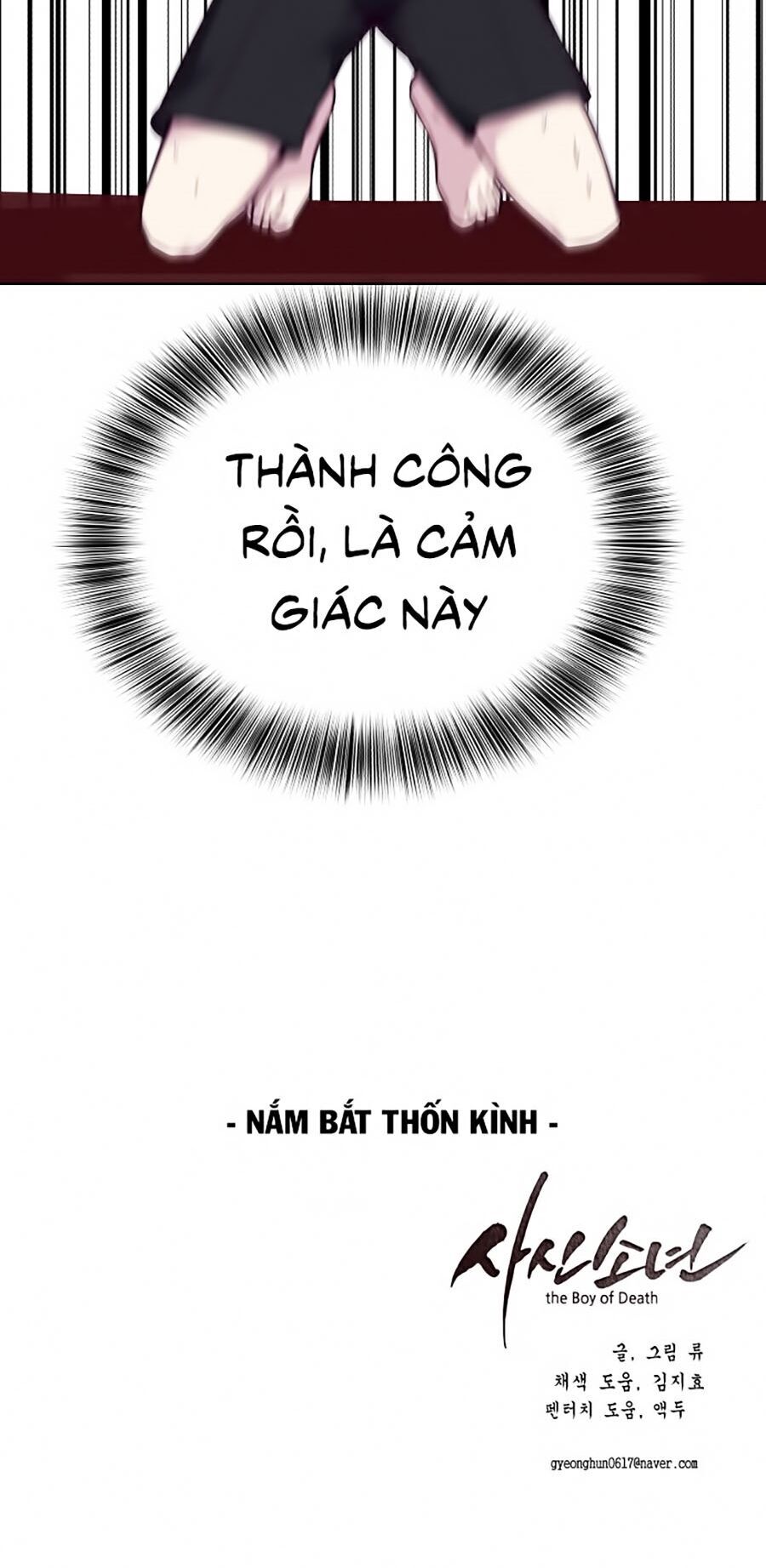 Cậu Bé Của Thần Chết Chap 33 - Next Chap 34