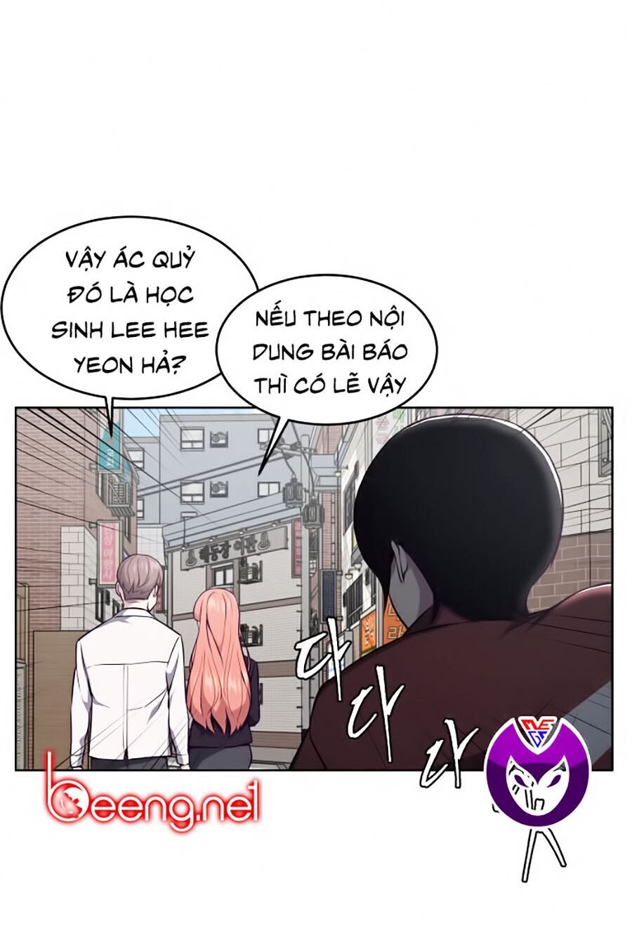 Cậu Bé Của Thần Chết Chap 33 - Next Chap 34