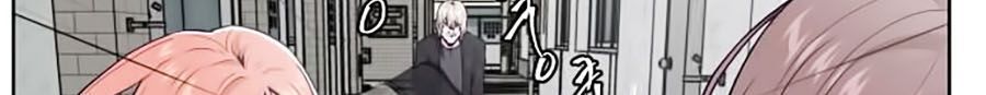 Cậu Bé Của Thần Chết Chap 37 - Next Chap 38