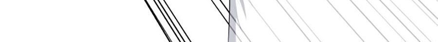 Cậu Bé Của Thần Chết Chap 37 - Next Chap 38