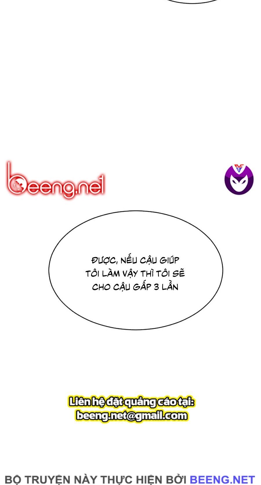 Cậu Bé Của Thần Chết Chap 40 - Next Chap 41