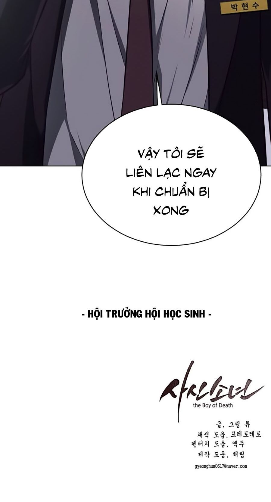 Cậu Bé Của Thần Chết Chap 40 - Next Chap 41