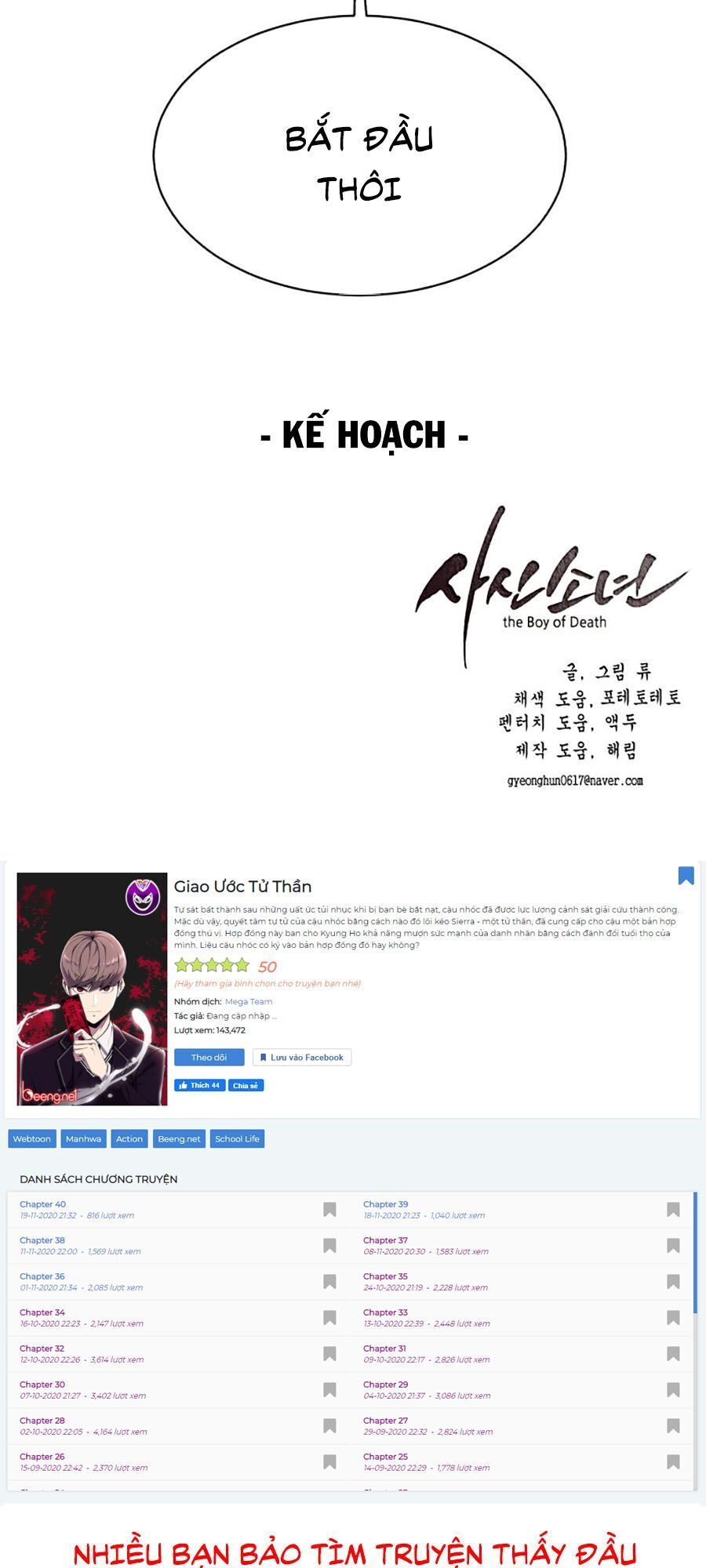 Cậu Bé Của Thần Chết Chap 41 - Next Chap 42