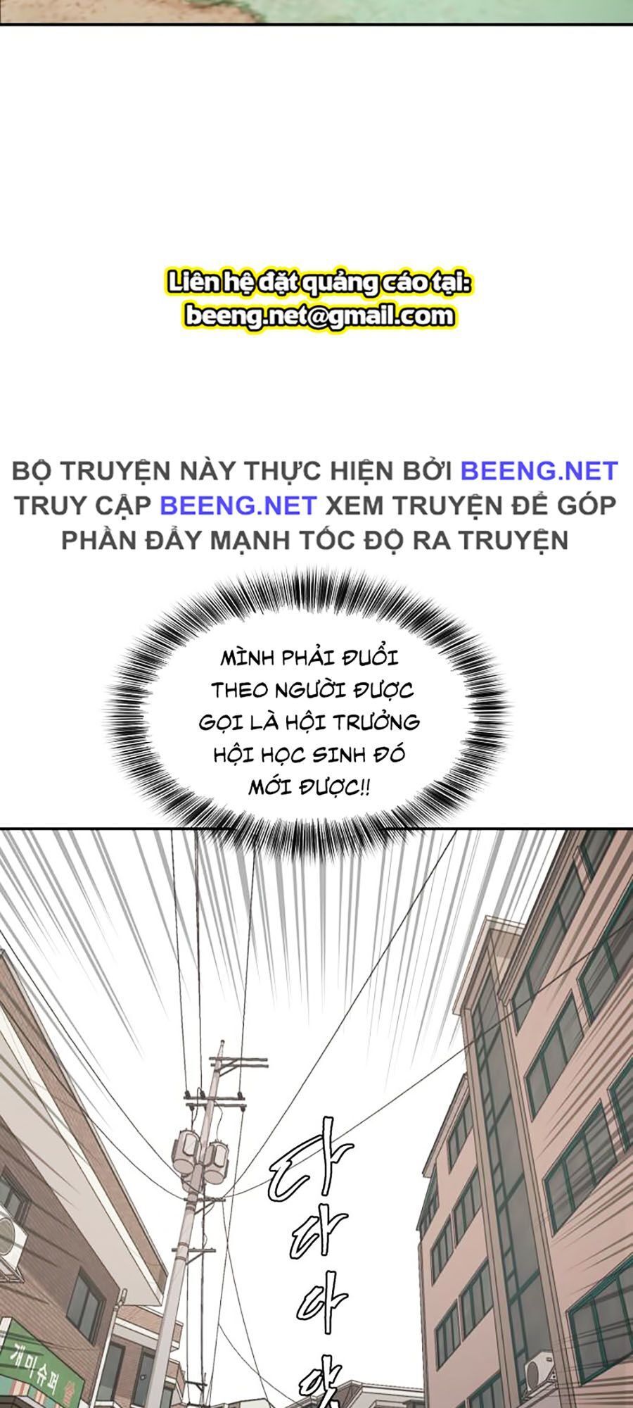 Cậu Bé Của Thần Chết Chap 42 - Next Chap 43
