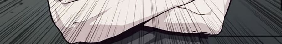 Cậu Bé Của Thần Chết Chap 46 - Next Chap 47