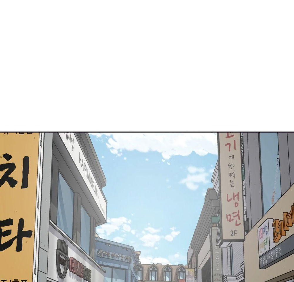 Cậu Bé Của Thần Chết Chap 5 - Next Chap 6