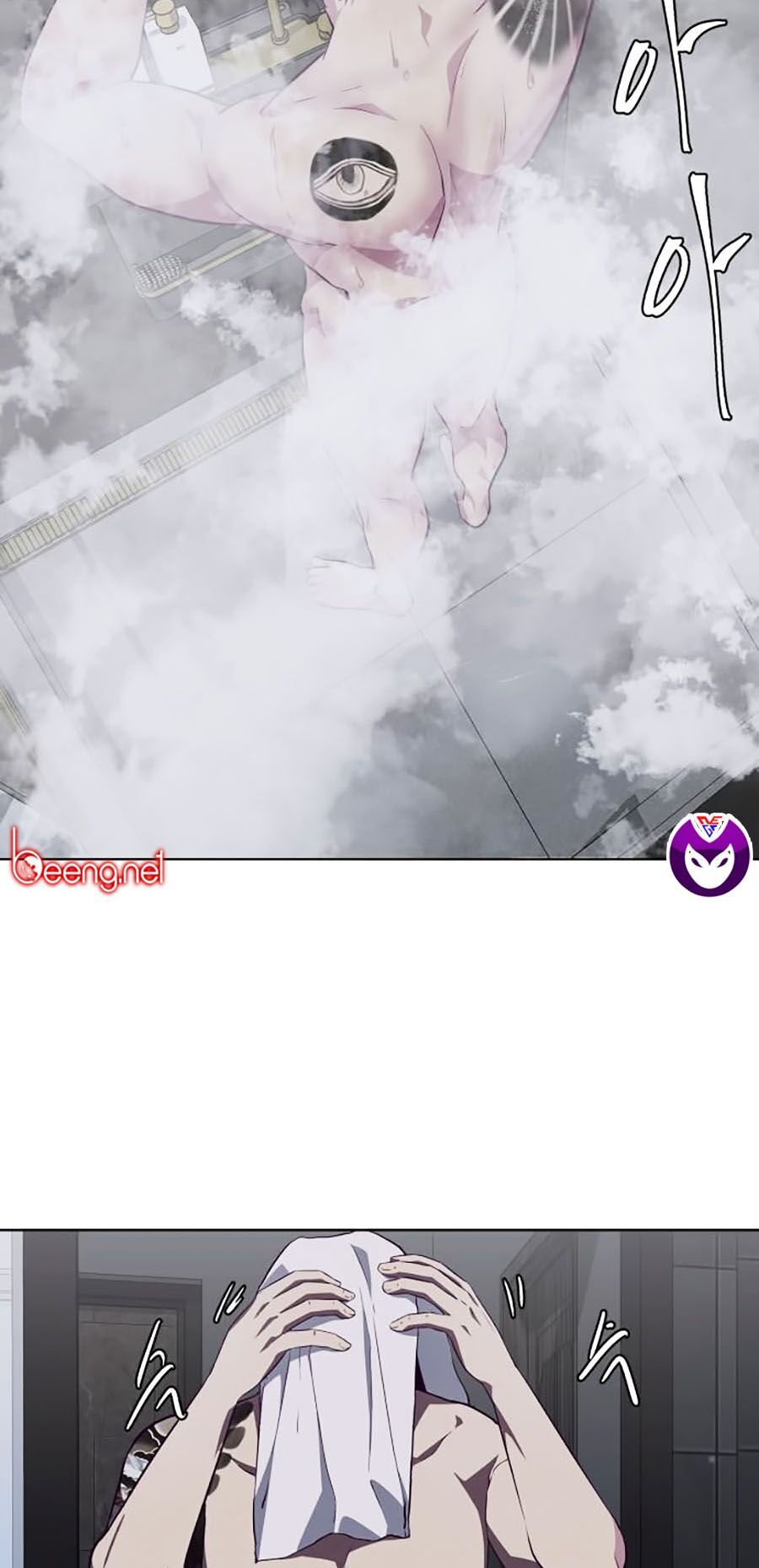 Cậu Bé Của Thần Chết Chap 51 - Next Chap 52