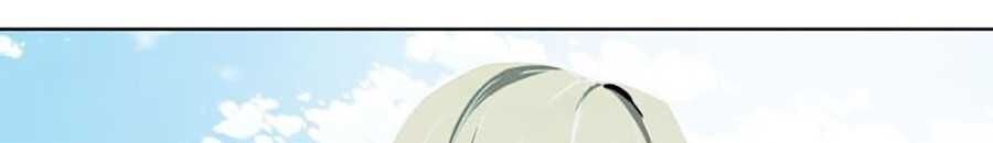 Cậu Bé Của Thần Chết Chap 52 - Next Chap 53