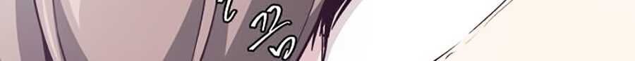 Cậu Bé Của Thần Chết Chap 53 - Next Chap 54
