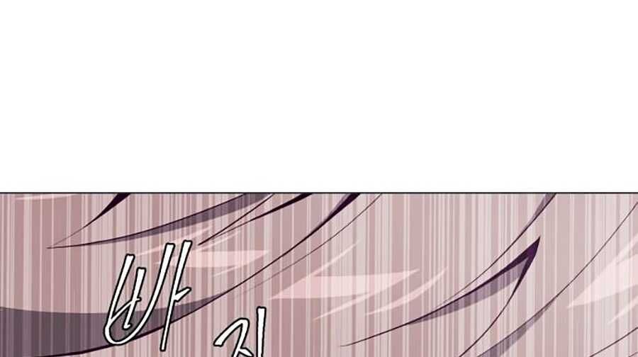 Cậu Bé Của Thần Chết Chap 53 - Next Chap 54