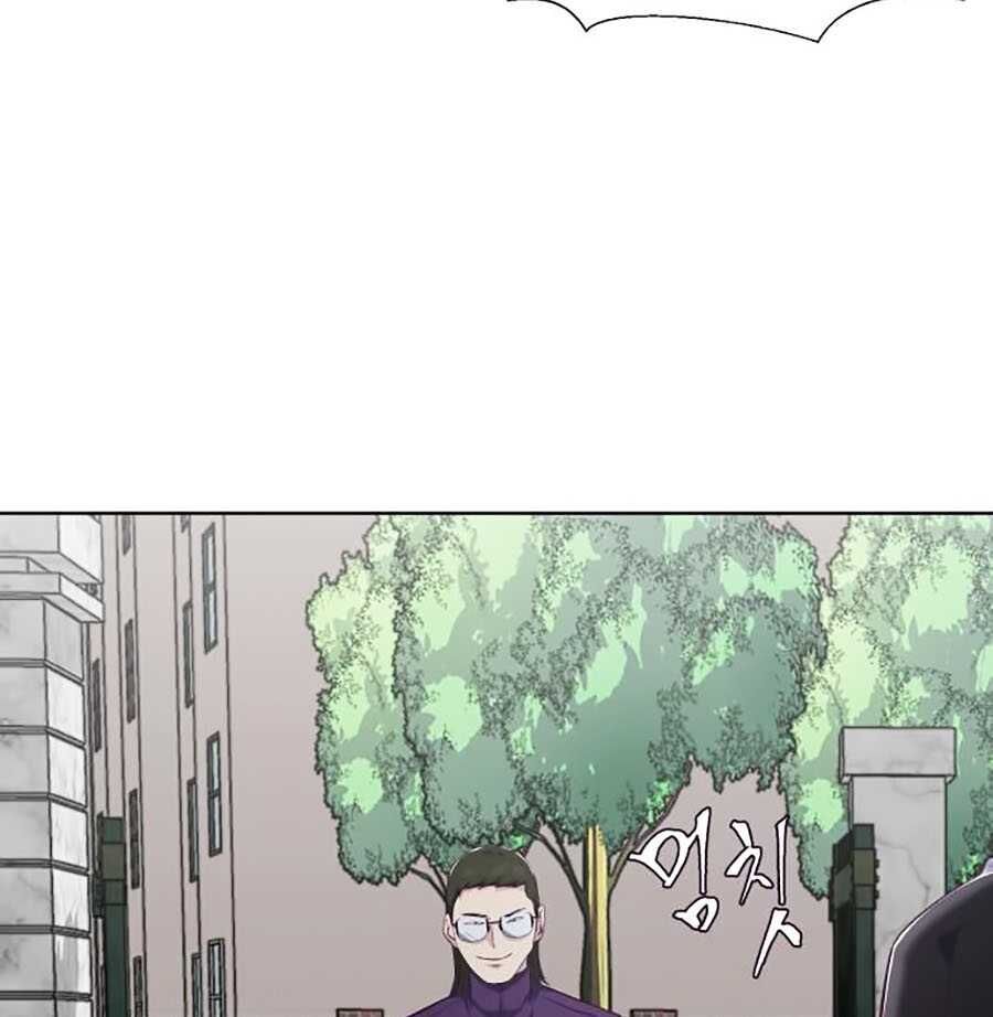 Cậu Bé Của Thần Chết Chap 53 - Next Chap 54