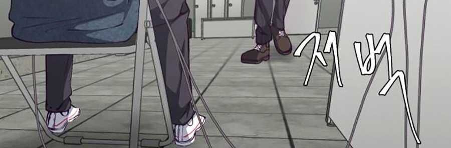 Cậu Bé Của Thần Chết Chap 55 - Next Chap 56