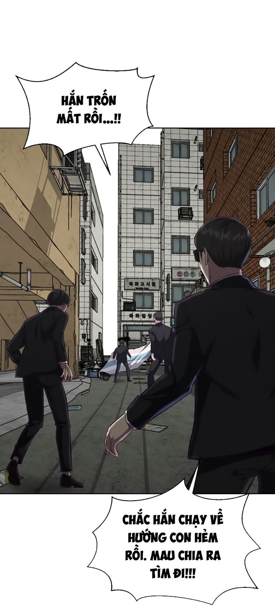Cậu Bé Của Thần Chết Chap 59 - Next Chap 60