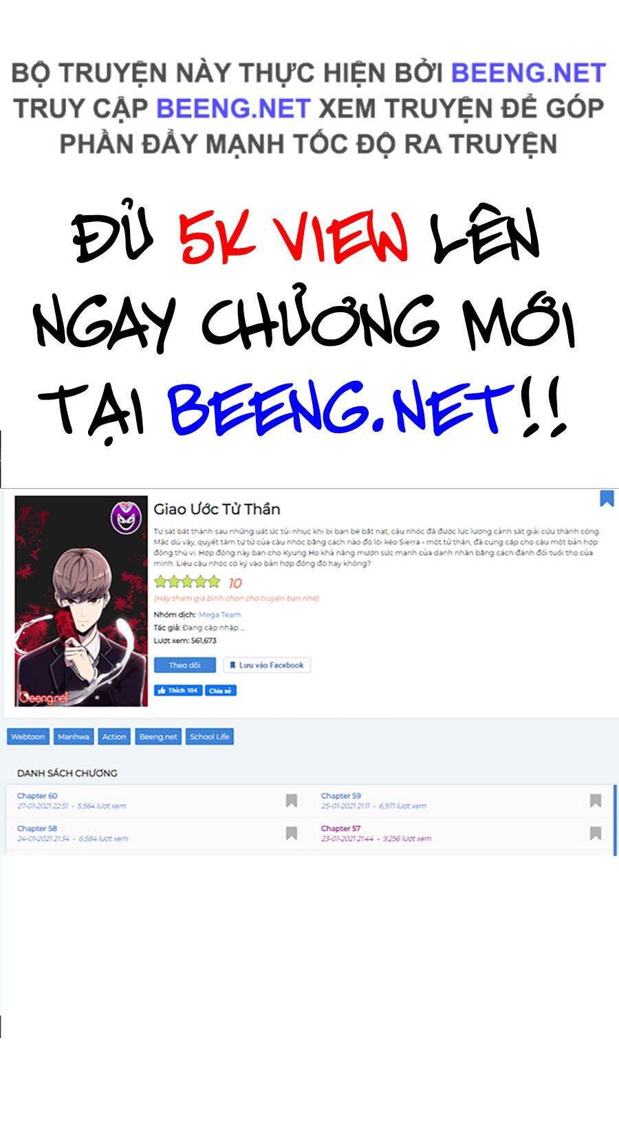 Cậu Bé Của Thần Chết Chap 61 - Next Chap 62
