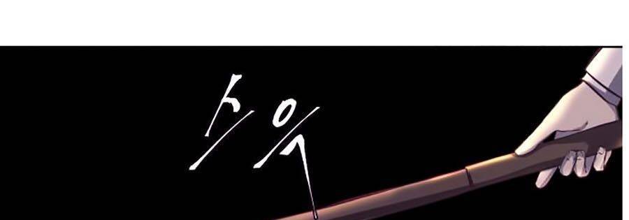 Cậu Bé Của Thần Chết Chap 62 - Next Chap 63
