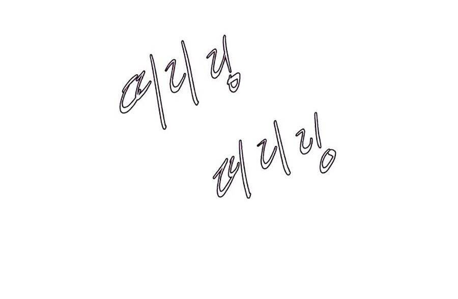 Cậu Bé Của Thần Chết Chap 69 - Next Chap 70