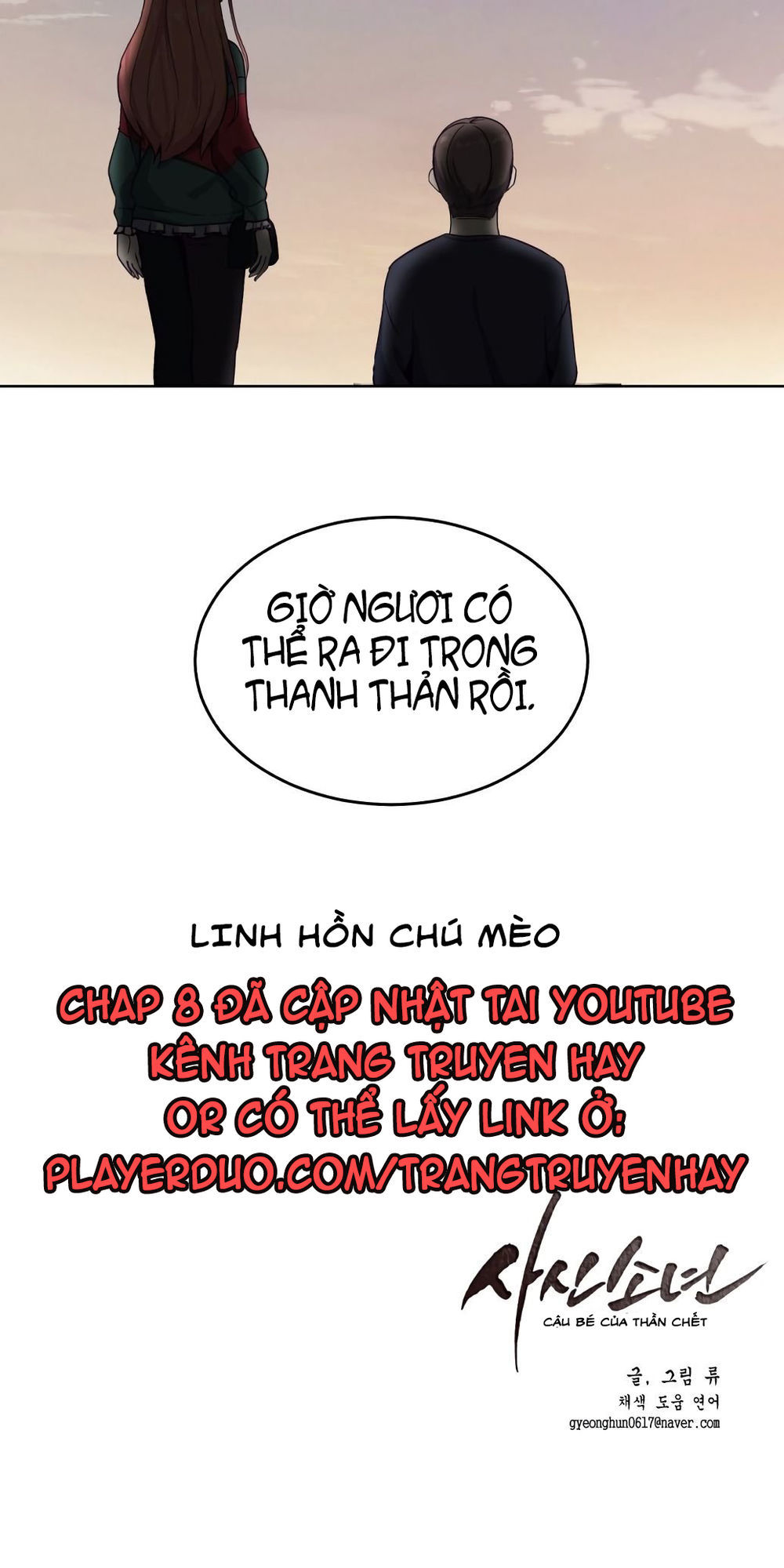 Cậu Bé Của Thần Chết Chap 7 - Next Chap 8