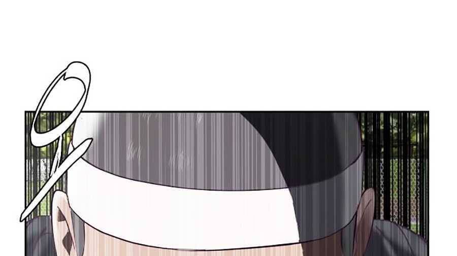 Cậu Bé Của Thần Chết Chap 72 - Next Chap 73