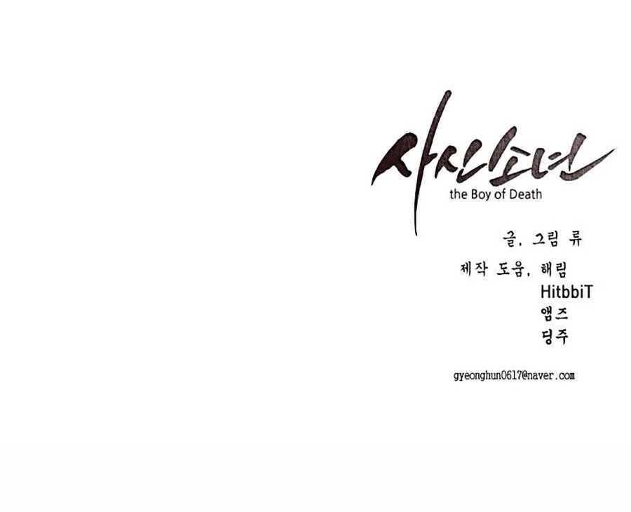 Cậu Bé Của Thần Chết Chap 78 - Next Chap 79
