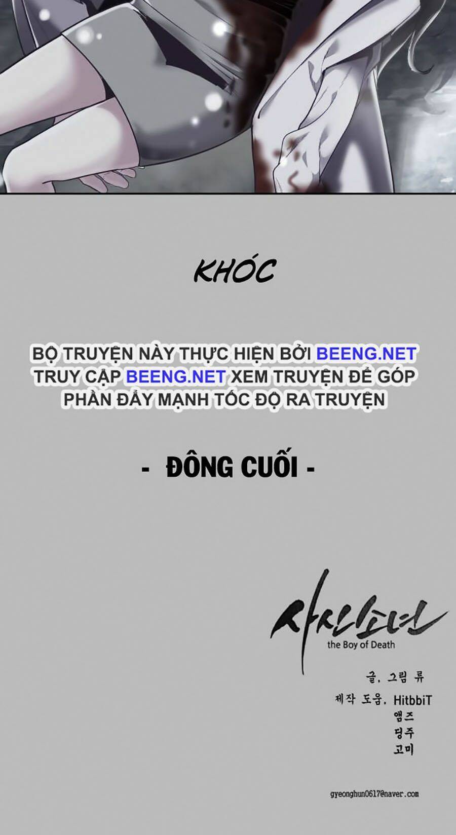 Cậu Bé Của Thần Chết Chap 84 - Next Chap 85