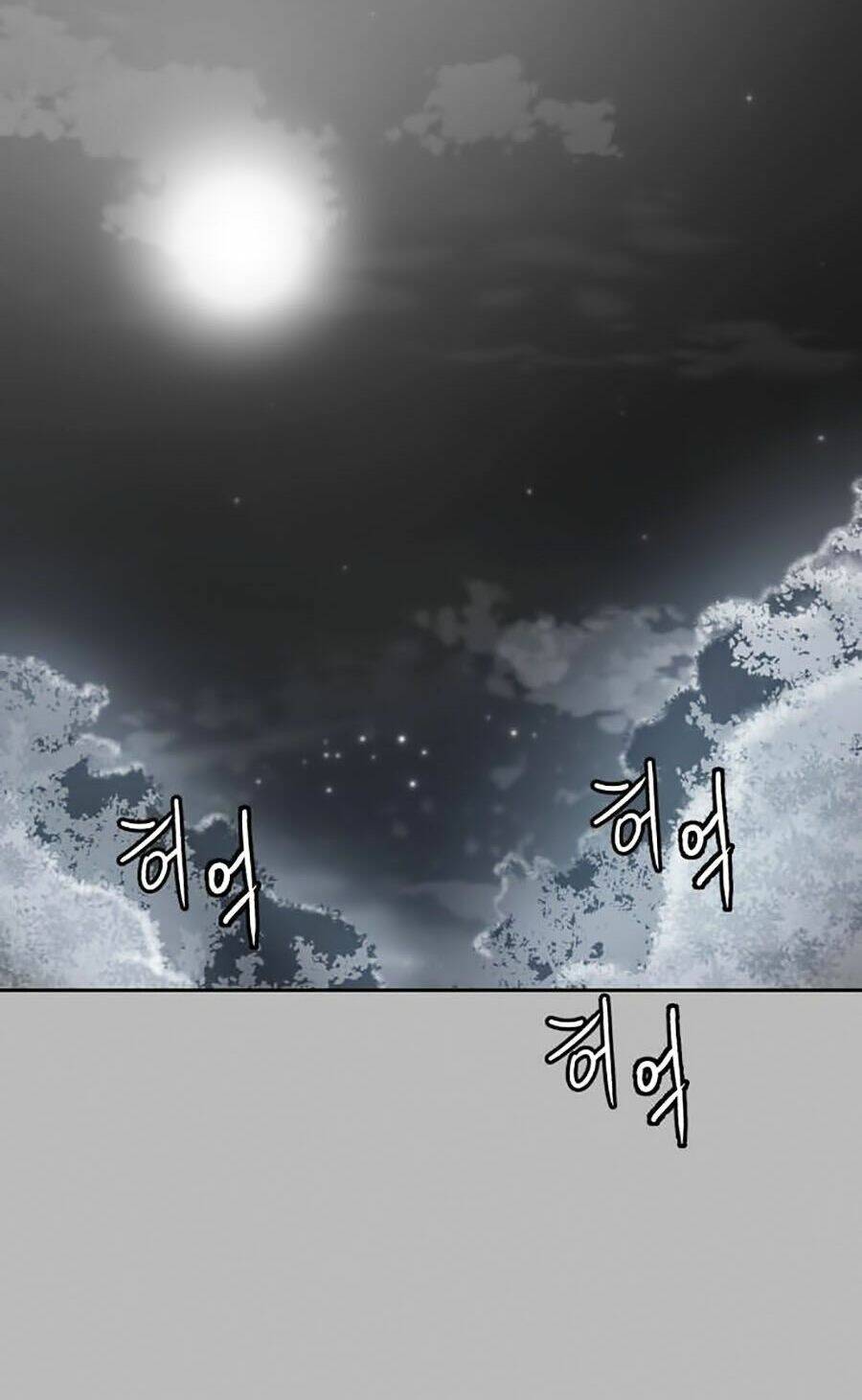 Cậu Bé Của Thần Chết Chap 84 - Next Chap 85
