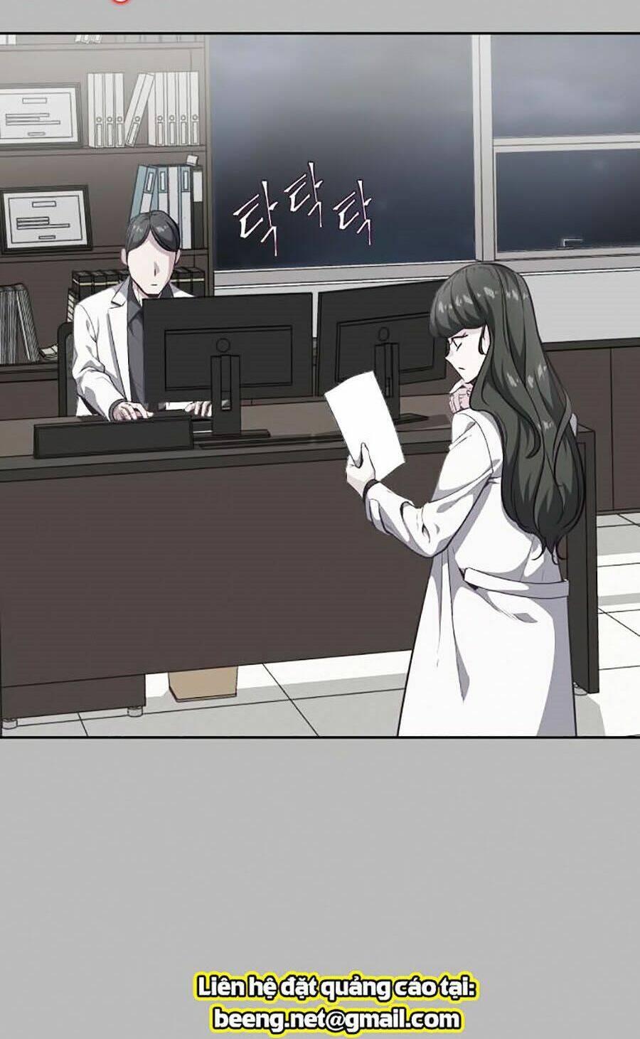 Cậu Bé Của Thần Chết Chap 84 - Next Chap 85