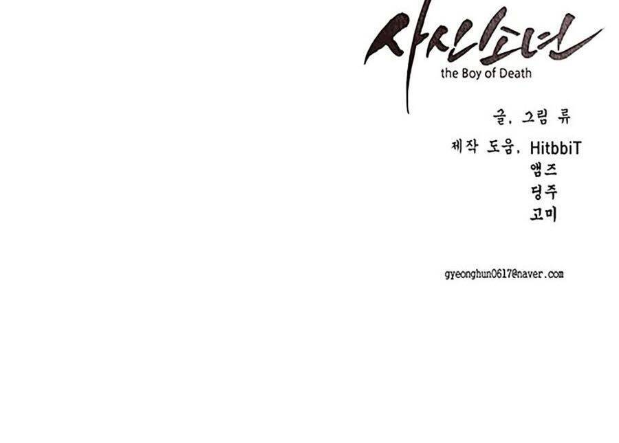 Cậu Bé Của Thần Chết Chap 85 - Next Chap 86