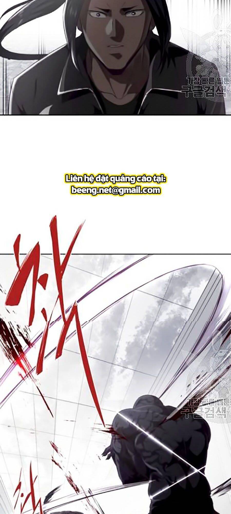 Cậu Bé Của Thần Chết Chap 87 - Next Chap 88