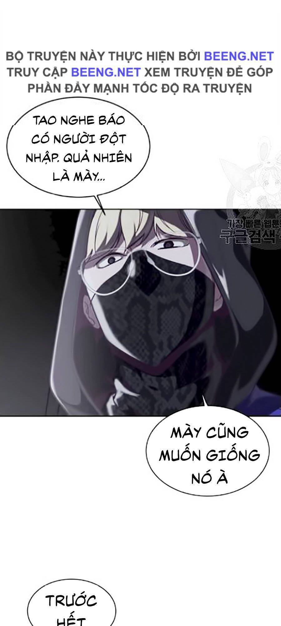 Cậu Bé Của Thần Chết Chap 87 - Next Chap 88