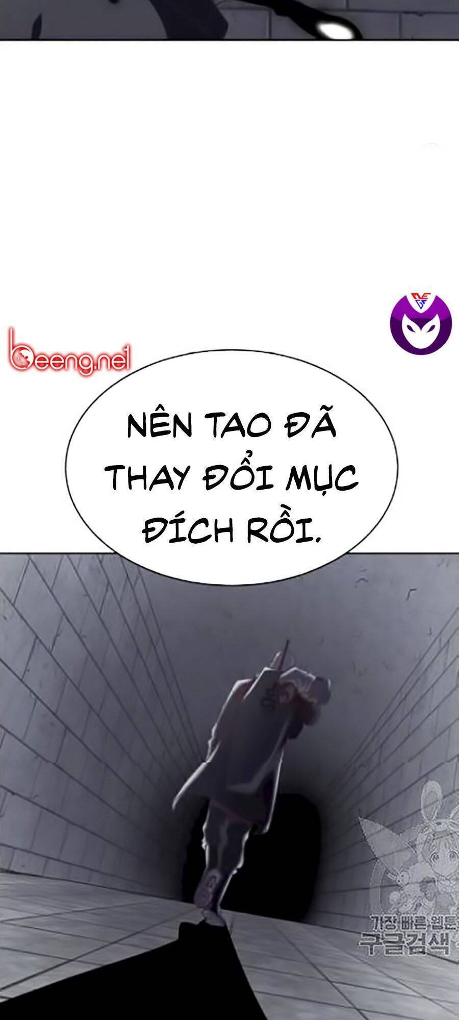 Cậu Bé Của Thần Chết Chap 87 - Next Chap 88