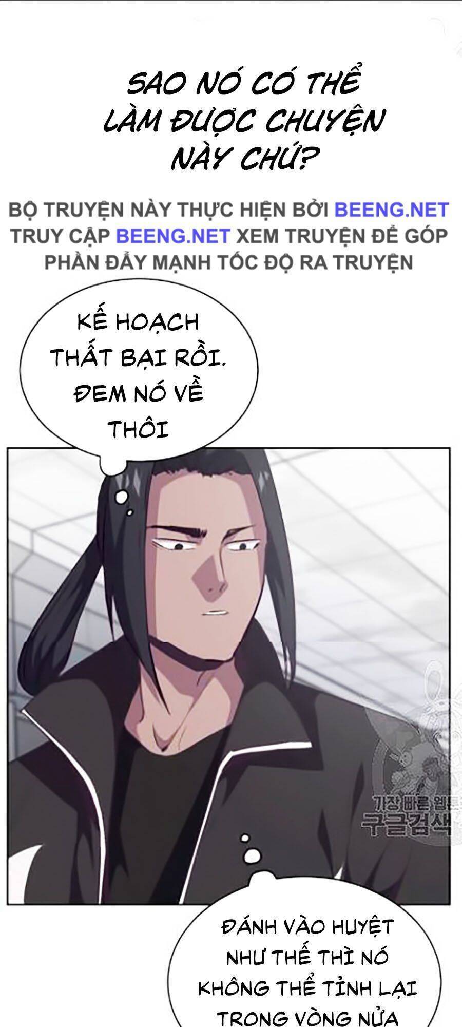 Cậu Bé Của Thần Chết Chap 87 - Next Chap 88