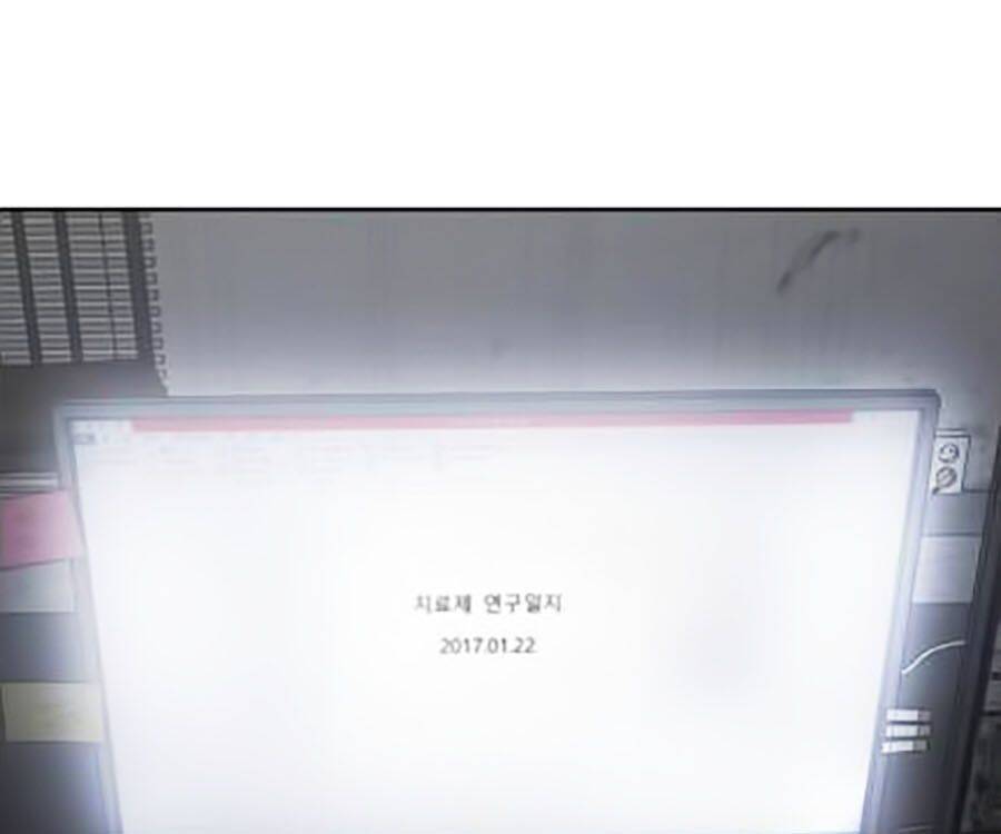 Cậu Bé Của Thần Chết Chap 88 - Next Chap 89