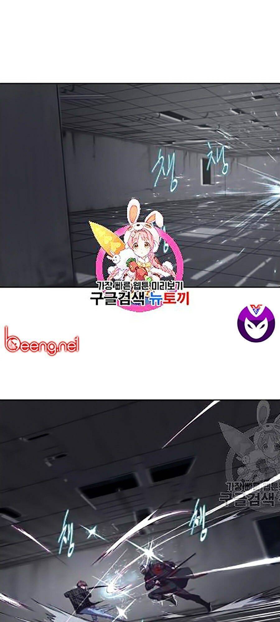Cậu Bé Của Thần Chết Chap 89 - Next Chap 90