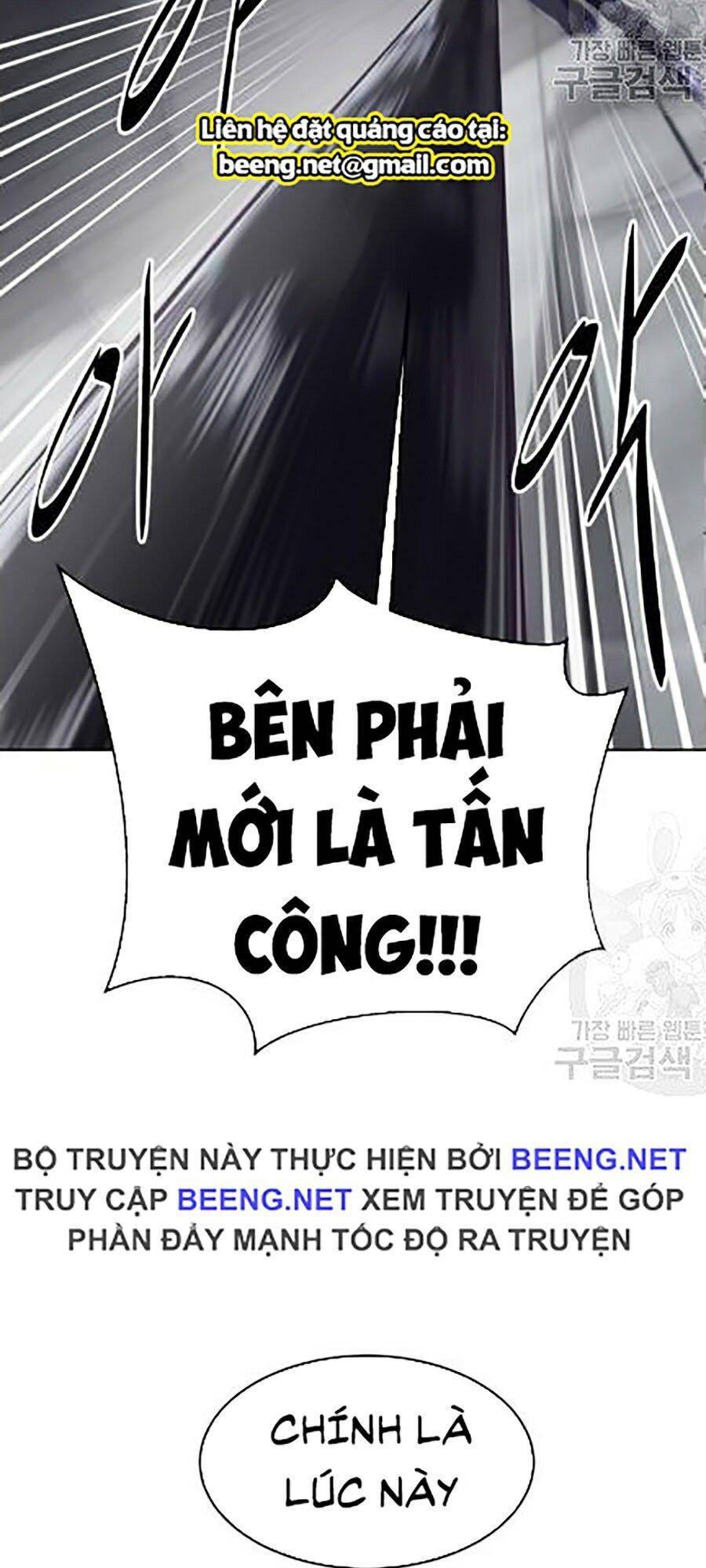 Cậu Bé Của Thần Chết Chap 89 - Next Chap 90