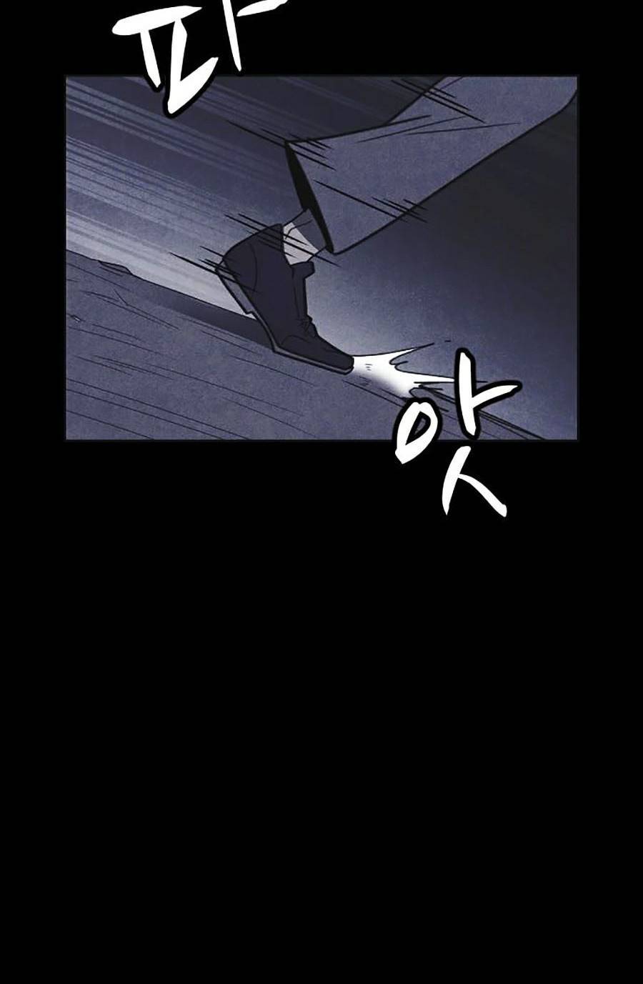 Cậu Bé Shotgun Chap 32 - Next Chap 33