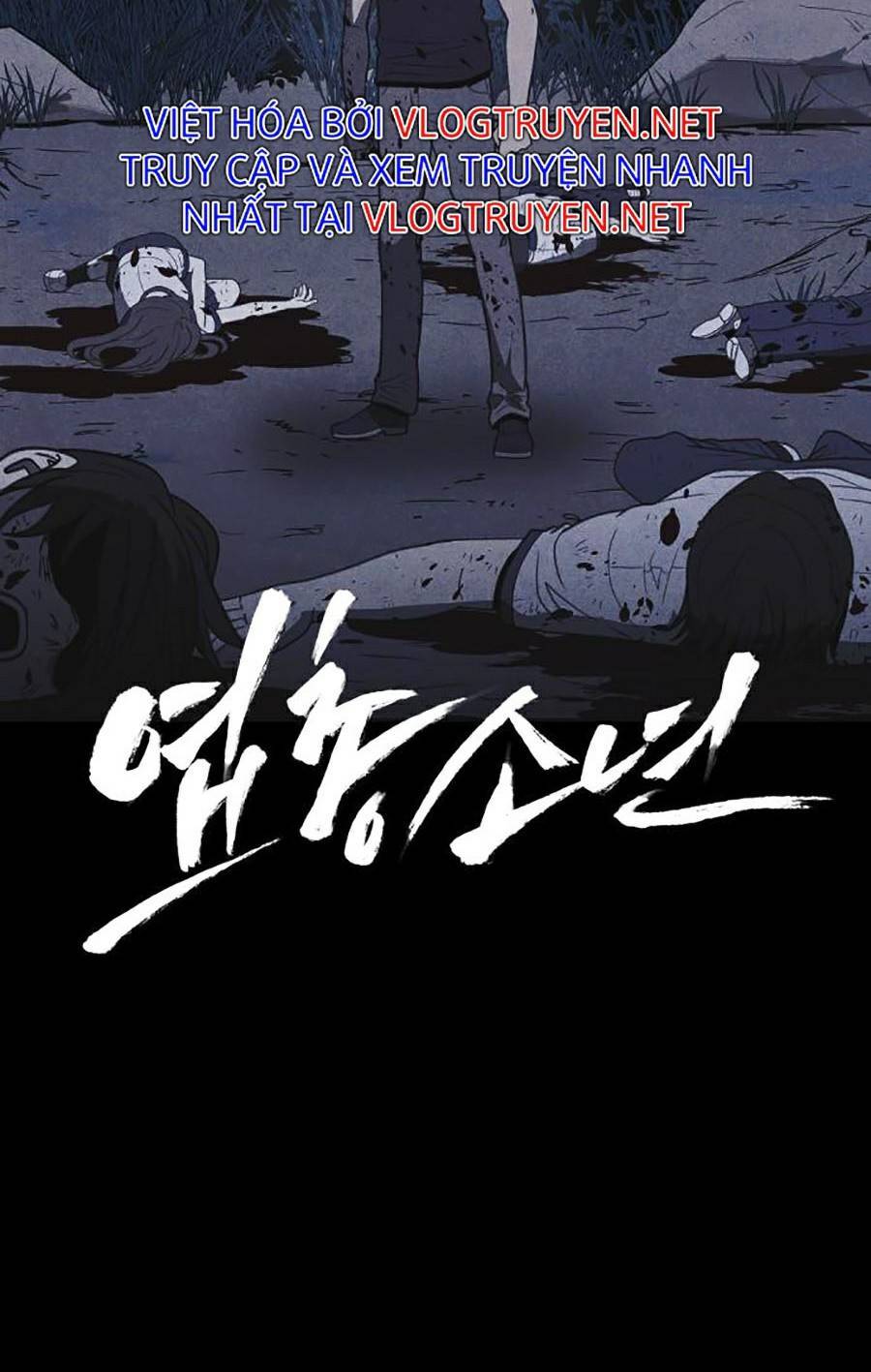 Cậu Bé Shotgun Chap 32 - Next Chap 33