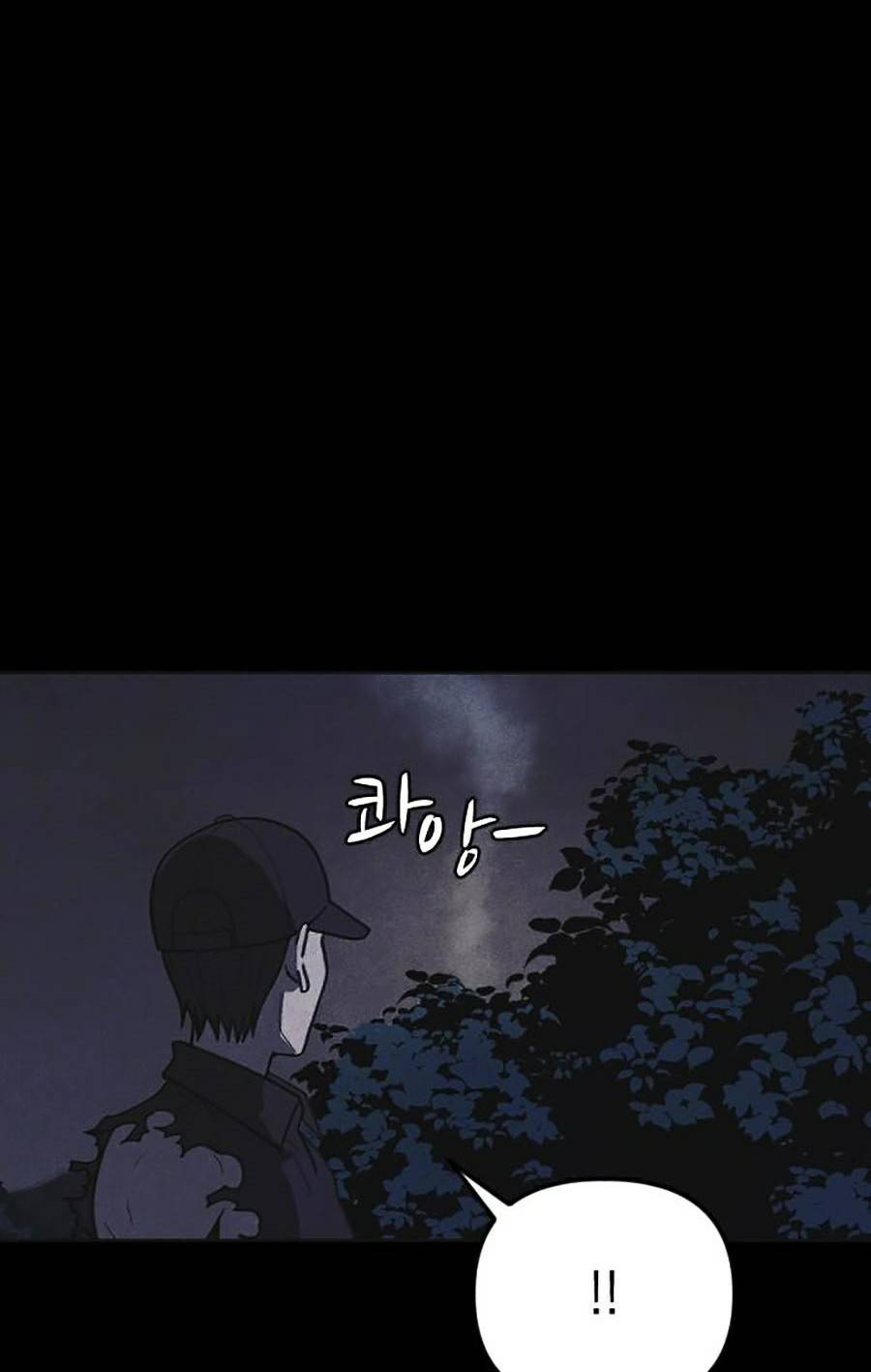 Cậu Bé Shotgun Chap 32 - Next Chap 33