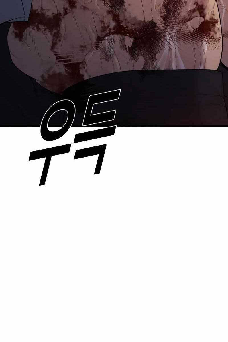 Cậu Bé Tội Phạm Chap 145 - Next Chap 146