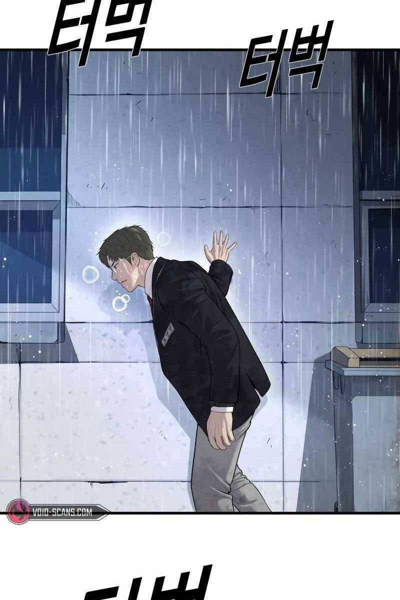 Cậu Bé Tội Phạm Chap 145 - Next Chap 146