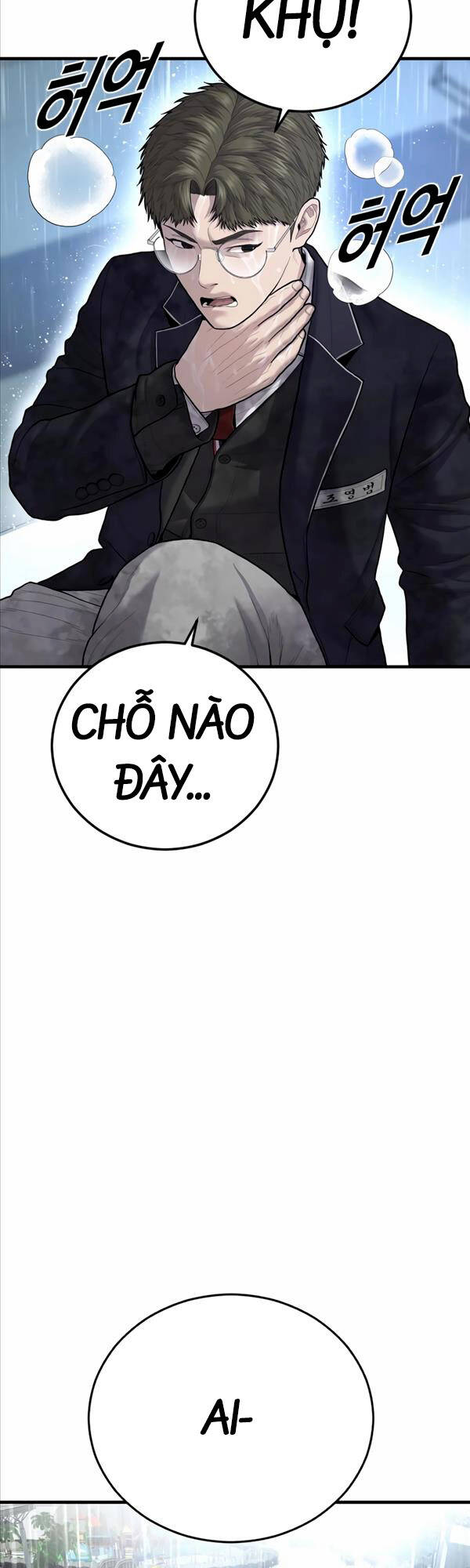 Cậu Bé Tội Phạm Chap 15 - Next Chap 16