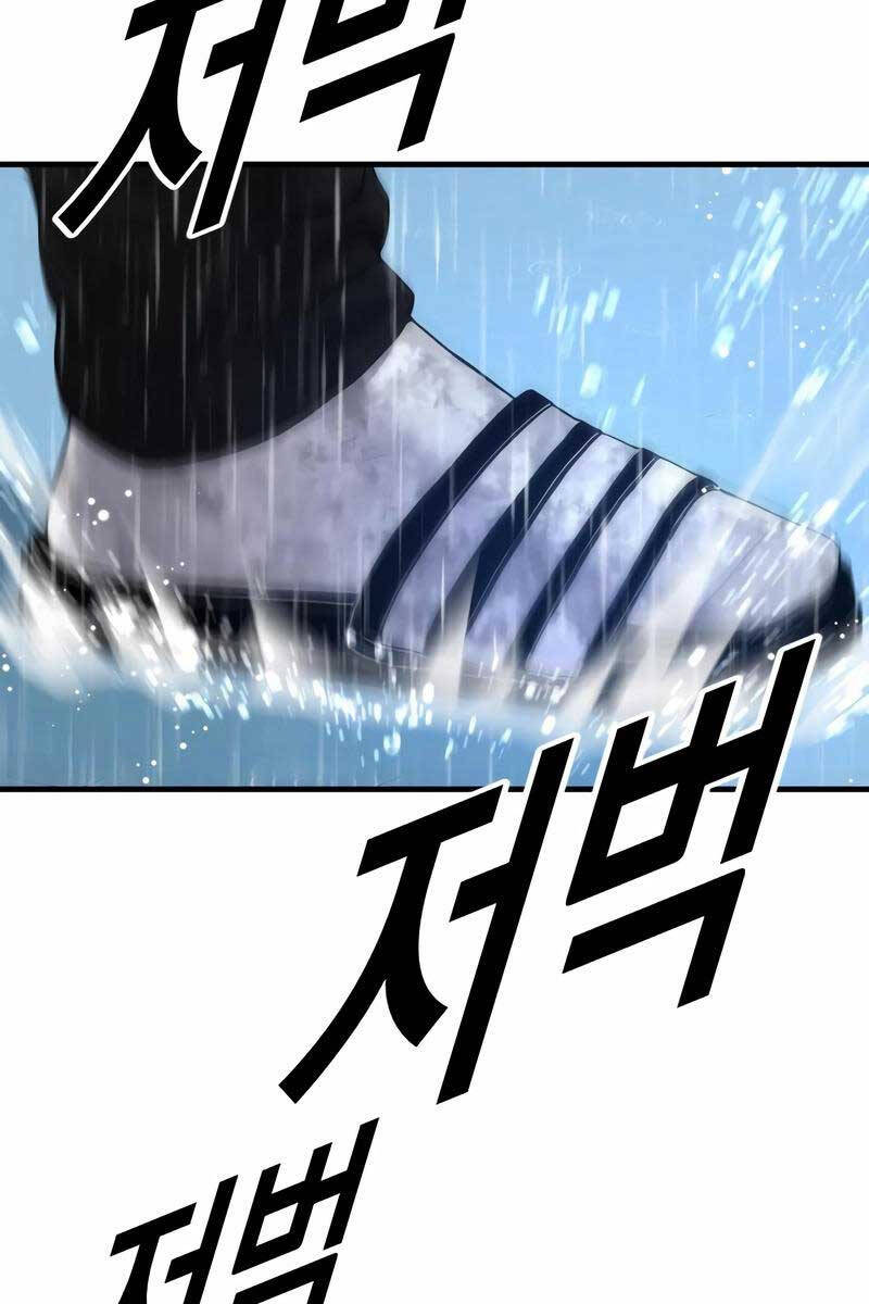 Cậu Bé Tội Phạm Chap 16 - Next Chap 17
