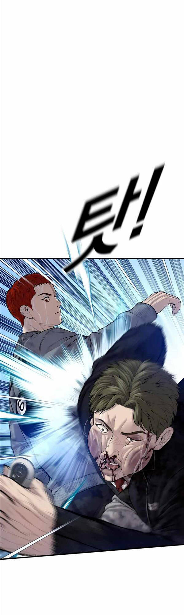 Cậu Bé Tội Phạm Chap 17 - Next Chap 18