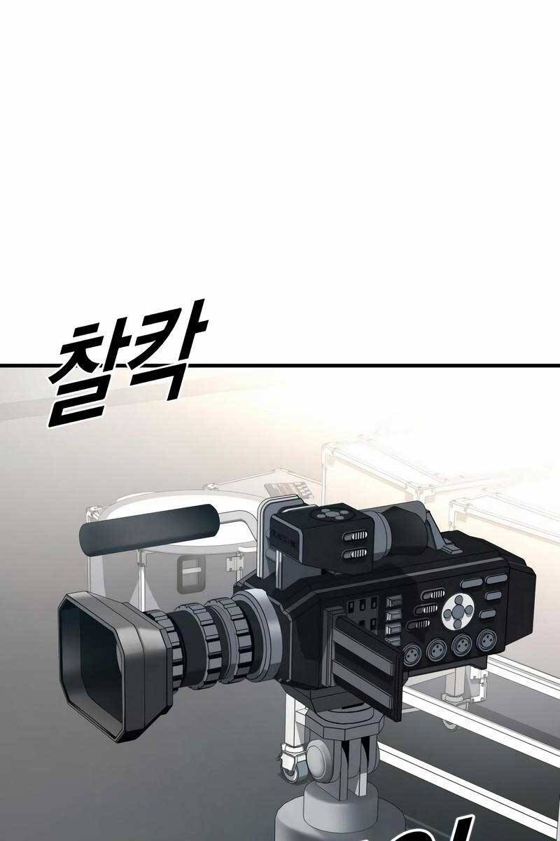 Cậu Bé Tội Phạm Chap 18 - Next Chap 19
