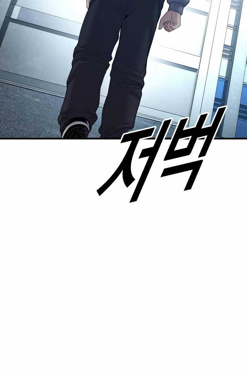 Cậu Bé Tội Phạm Chap 18 - Next Chap 19