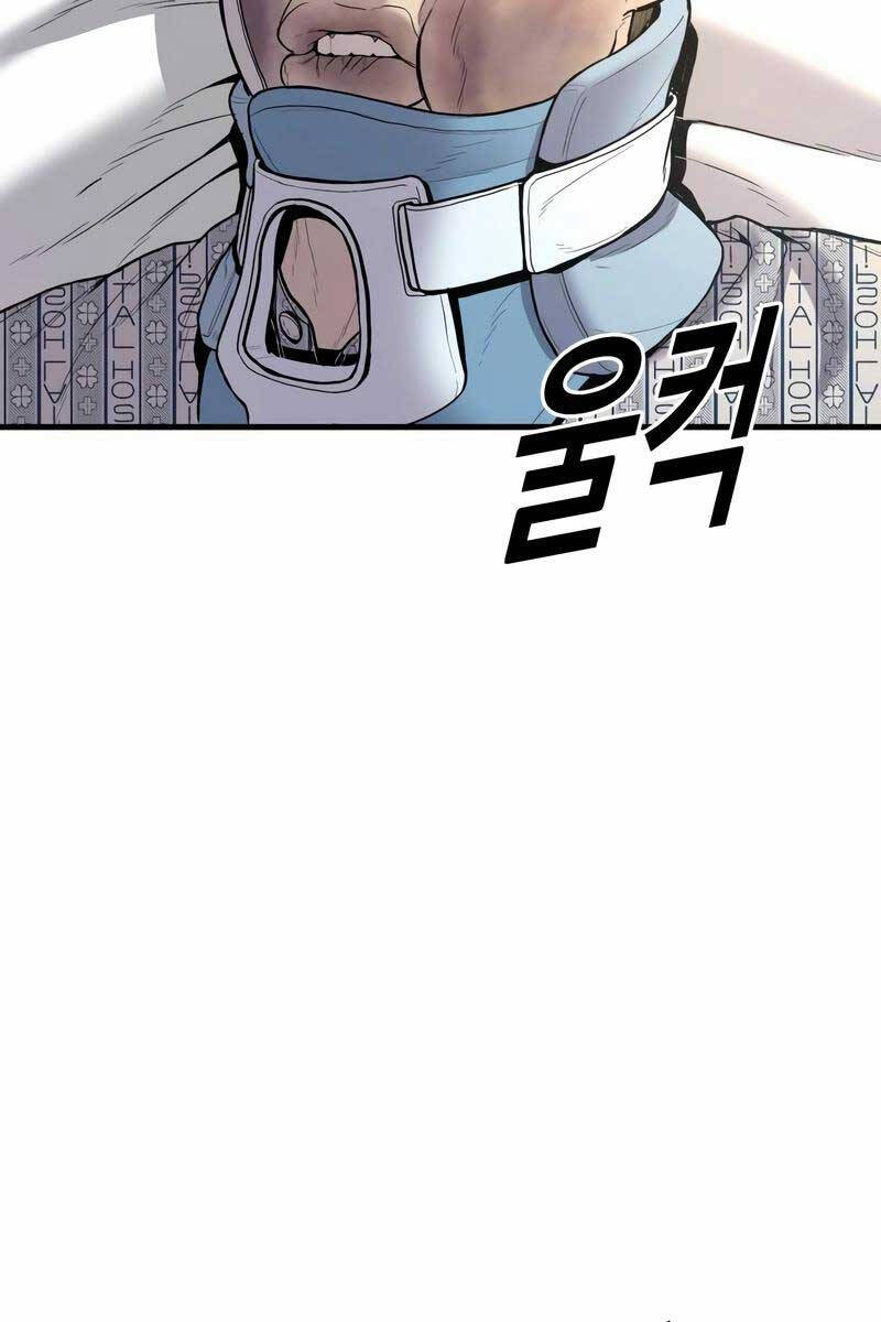 Cậu Bé Tội Phạm Chap 18 - Next Chap 19