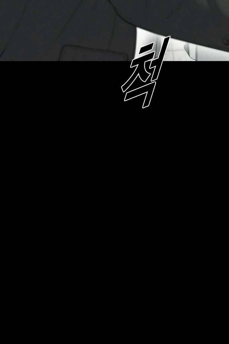 Cậu Bé Tội Phạm Chap 19 - Next Chap 20
